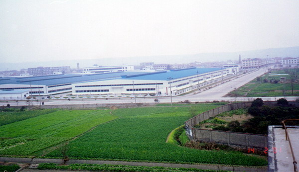 四川長虹電子